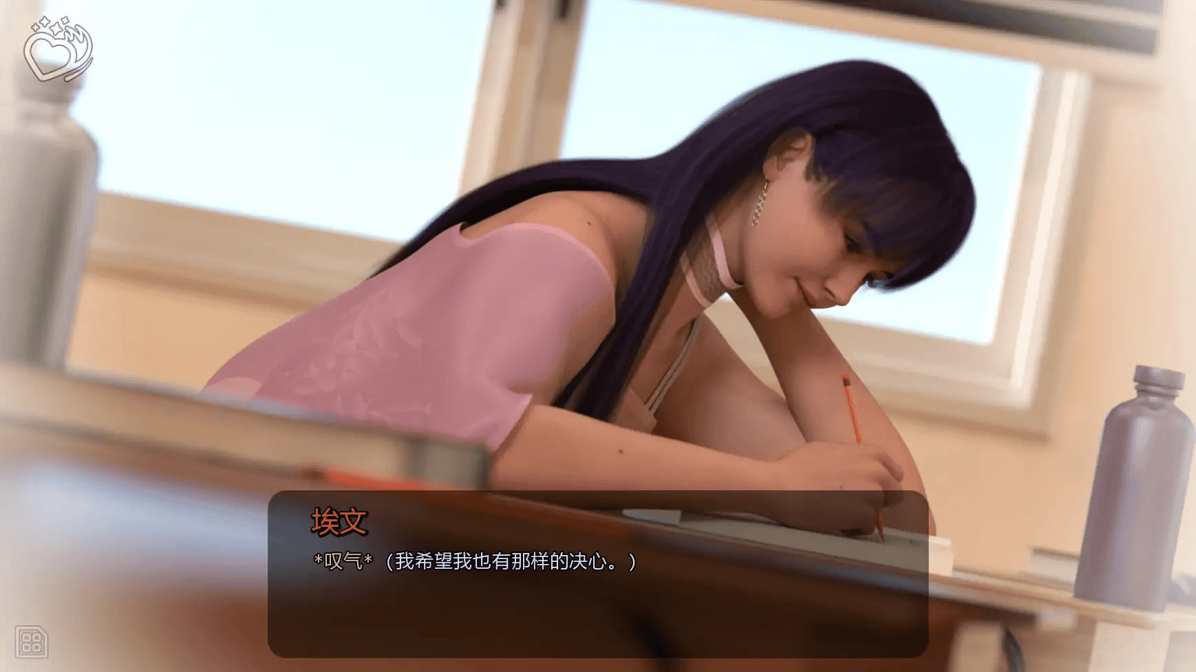 欧SLG【虚构悖论】v0.1.1 汉化版 PC+安卓 1.2G