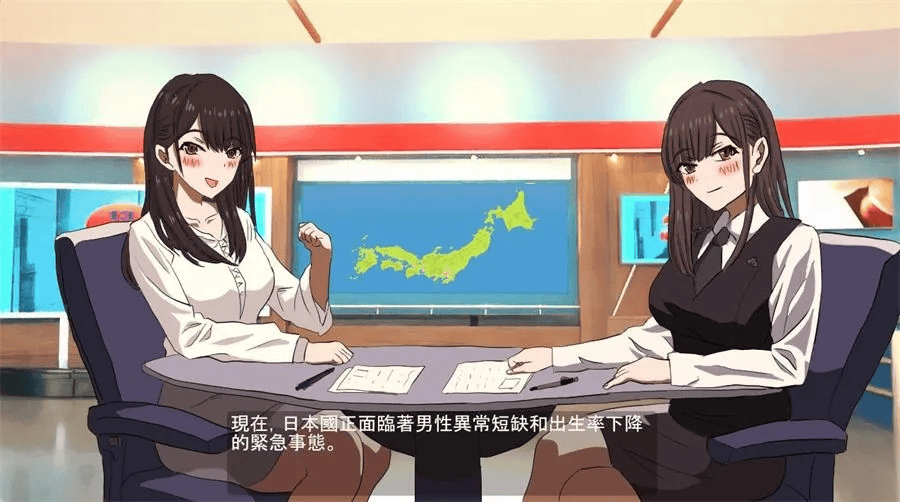 精致SLG【怀孕无双！色色生活 ~ 你能让1000人以上的女孩子怀孕吗】v2.0 官方中文版 1.8G