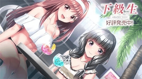 精品ADV【下级生重制版】v1.0完结 汉化 9.3G