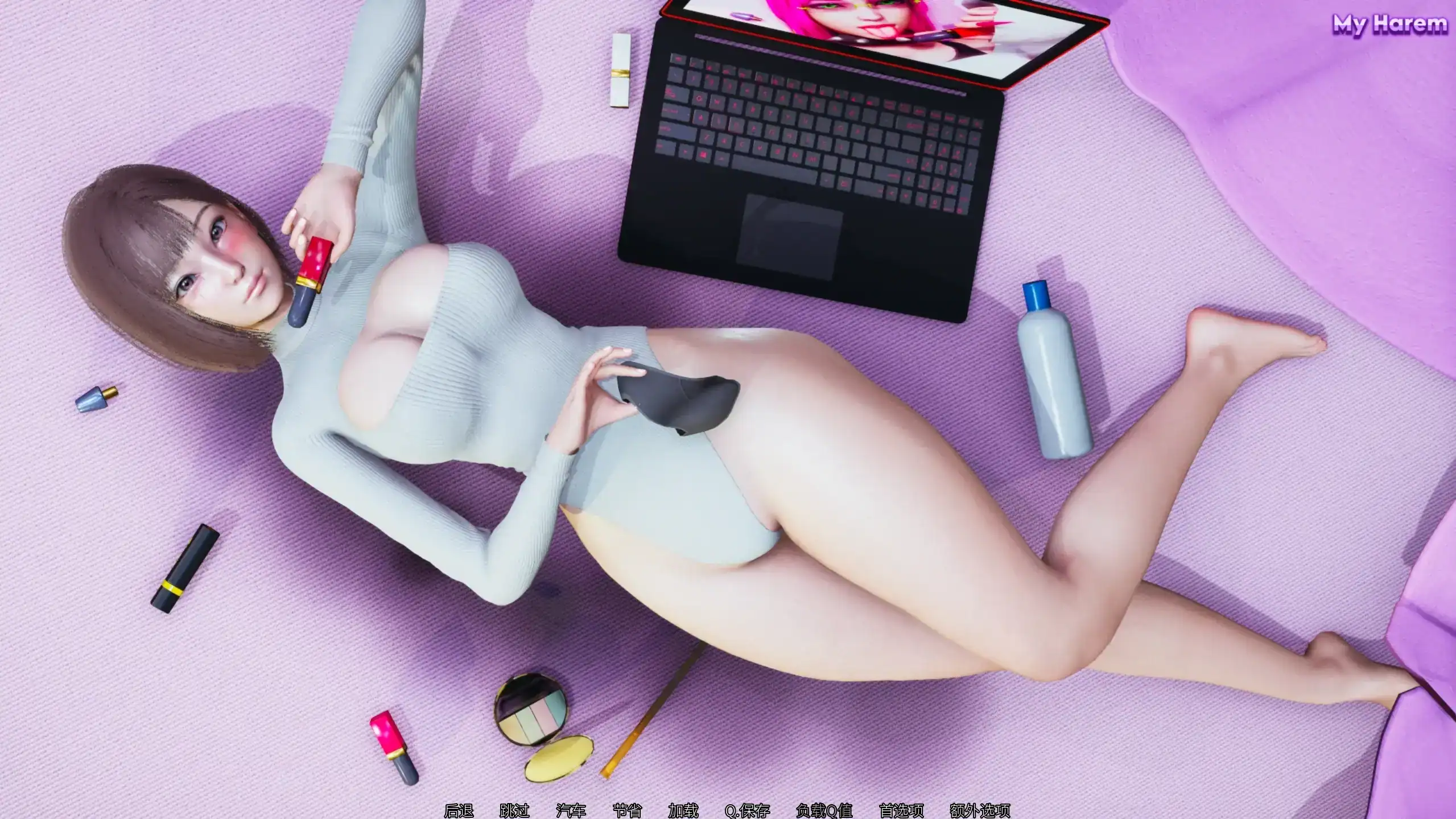 亚洲风SLG【迷雾之后】v0.2 Patreon 官方中文 PC+安卓 5G