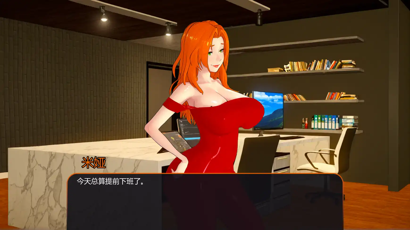 【日系SLG/AI汉化/沙盒】贪婪之欲v0.2.5  AI汉化版【PC+安卓/1.17G/更新】 封面图 2