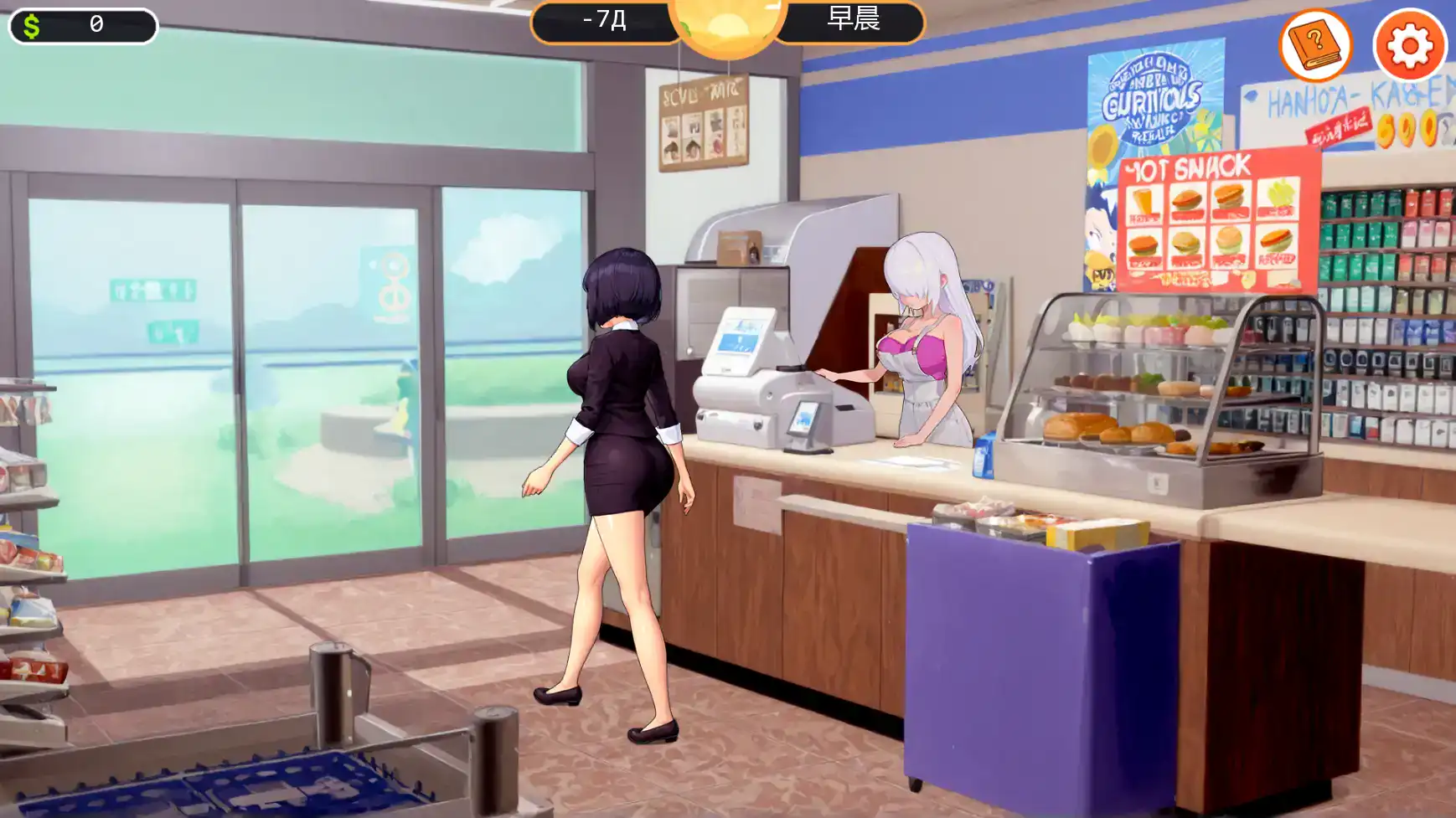 【日系SLG/AI汉化/沙盒】贪婪之欲v0.2.5  AI汉化版【PC+安卓/1.17G/更新】 更新日志图 1