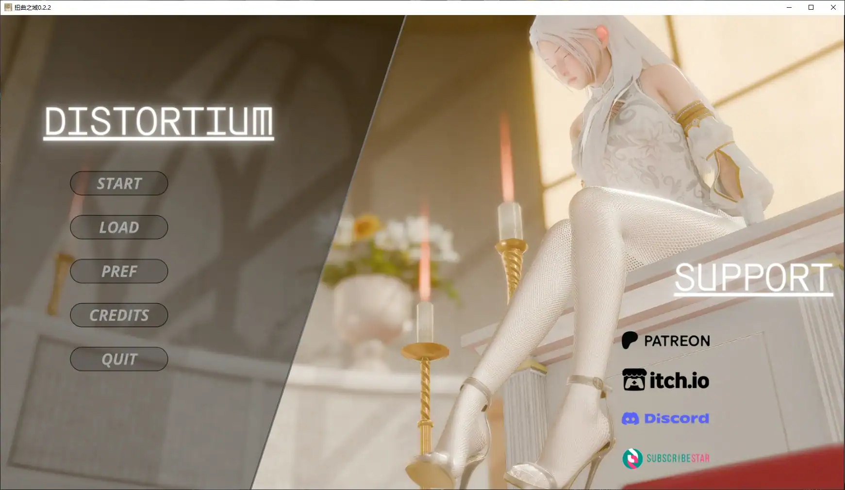亚洲风SLG【扭曲之域】v0.2.3 汉化版 PC+安卓 4.2G