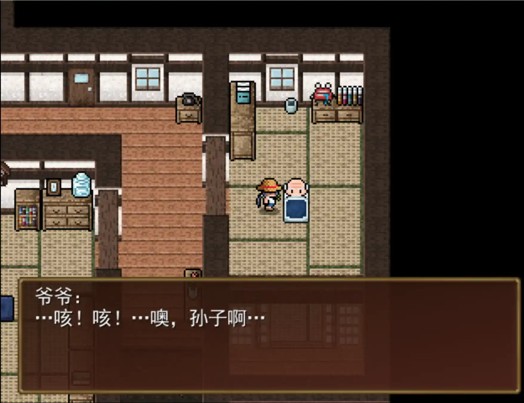 【日系RPG/官方中文/步兵】河川钓者～瀑布潭的天女1.05 官方中文【PC/0.19G/新作】 封面图 2