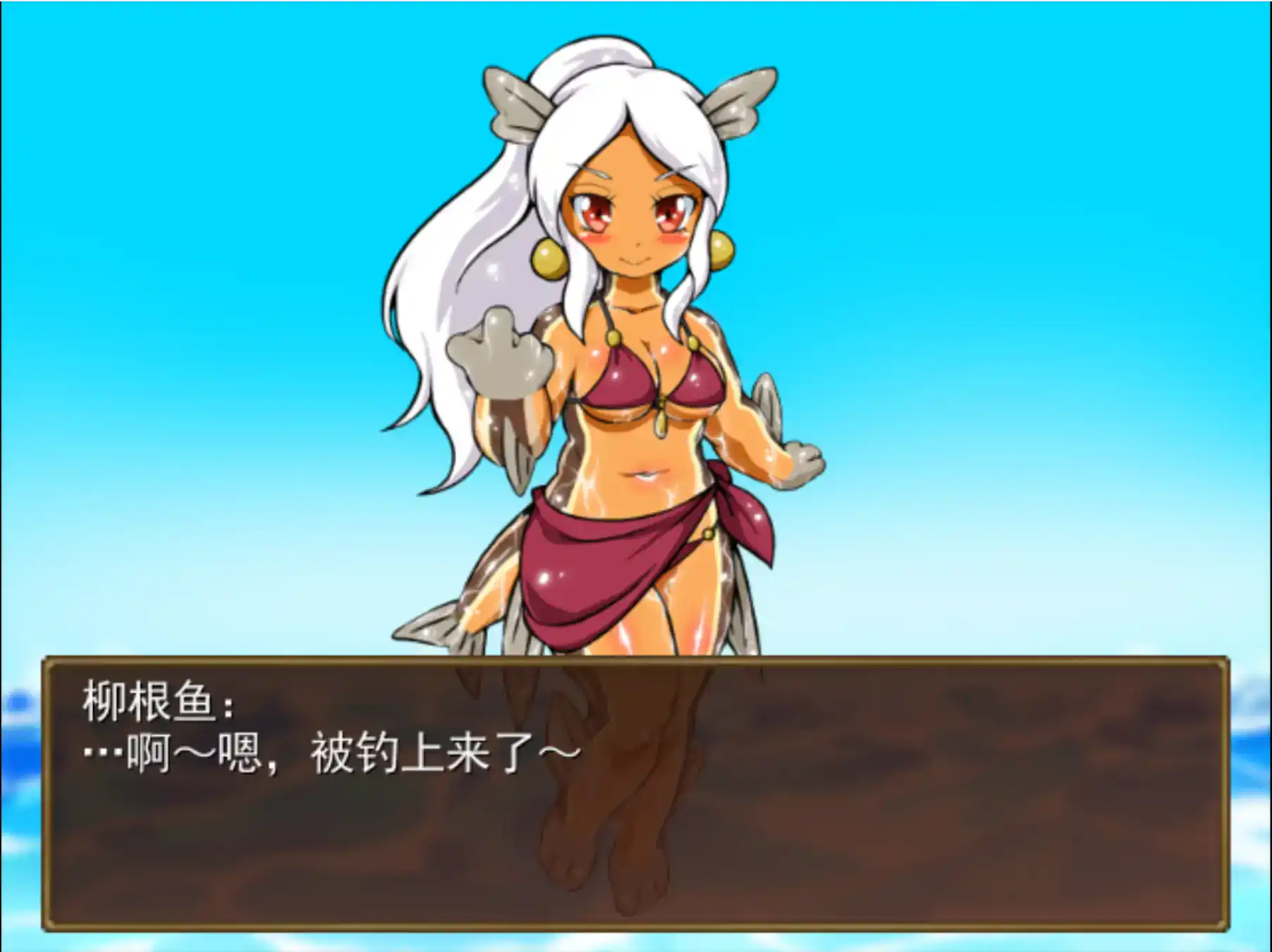 【日系RPG/官方中文/步兵】河川钓者～瀑布潭的天女1.05 官方中文【PC/0.19G/新作】 封面图 3