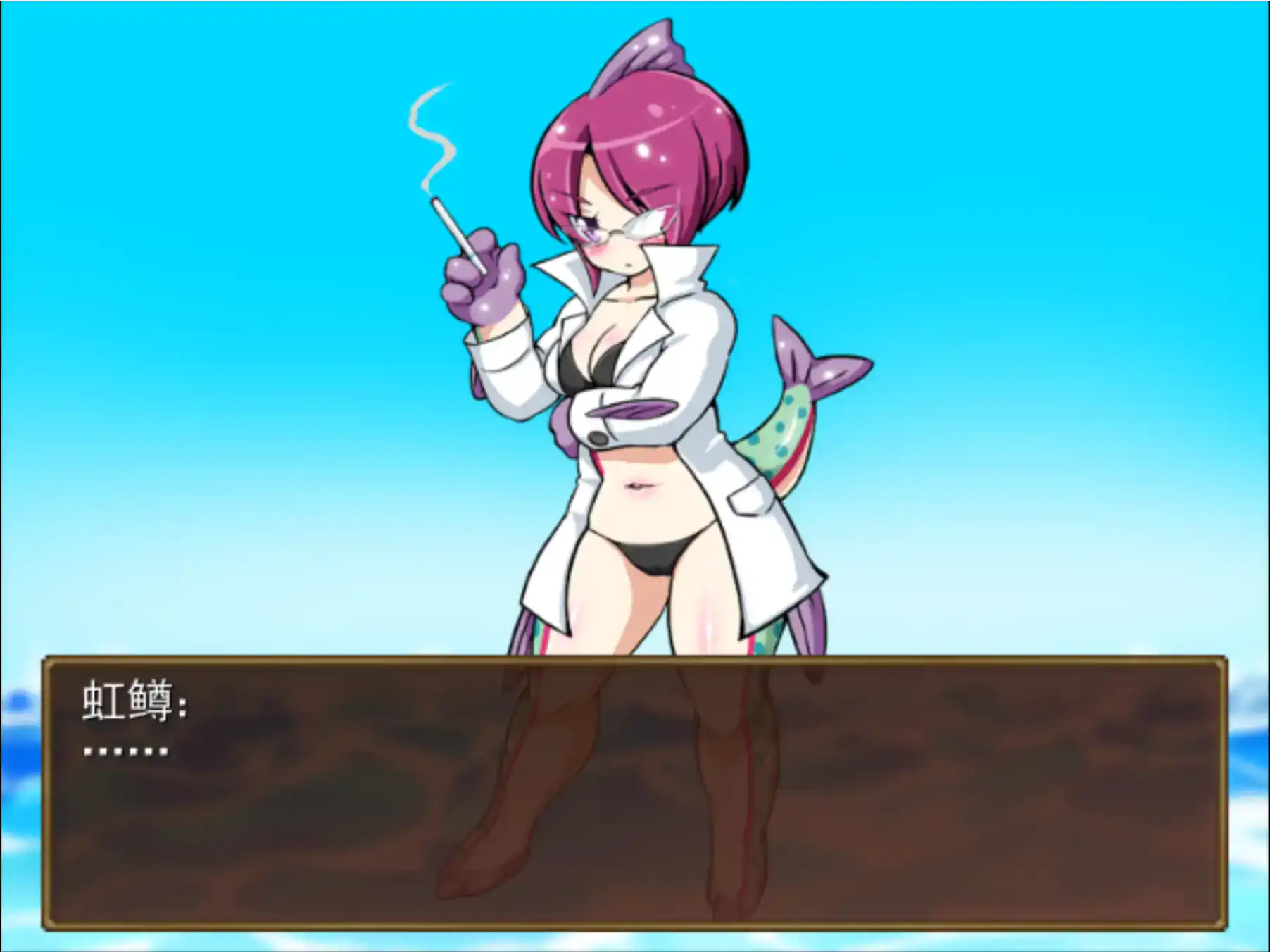 【日系RPG/官方中文/步兵】河川钓者～瀑布潭的天女1.05 官方中文【PC/0.19G/新作】 更新日志图 1