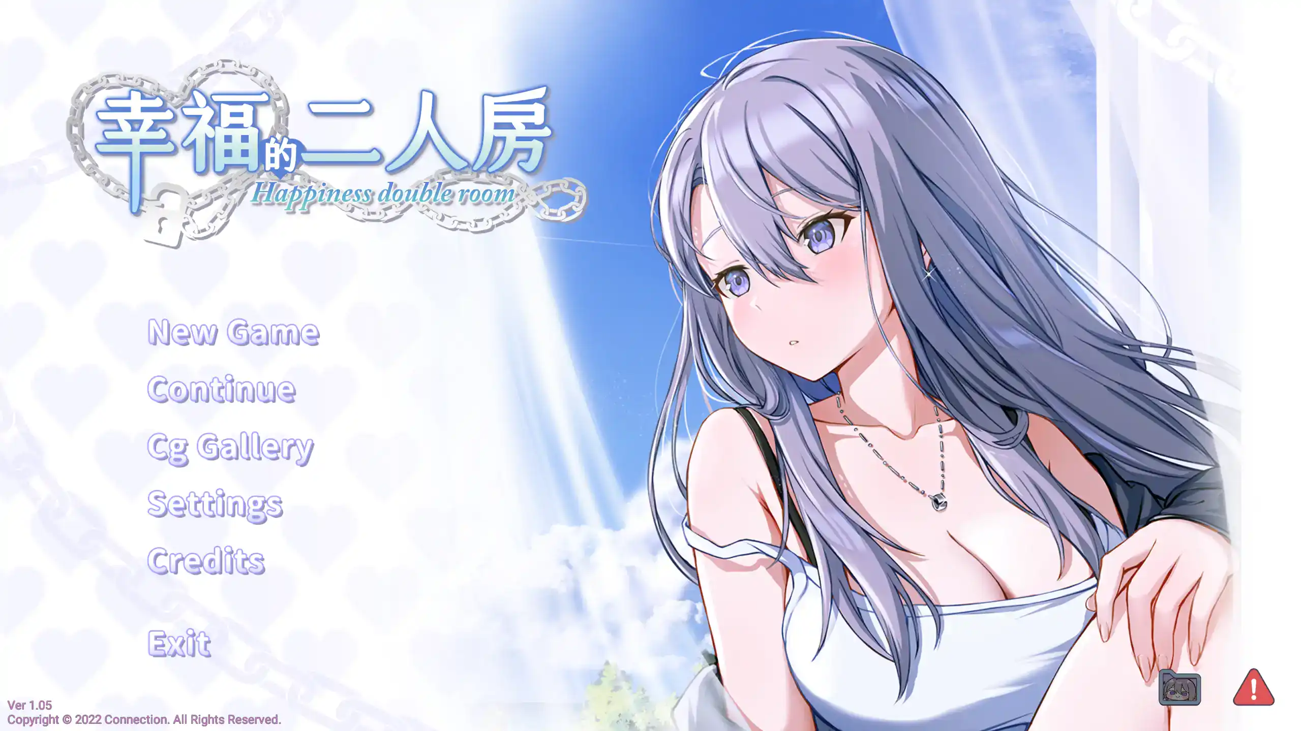 精致SLG【幸福的二人房】v1.05 官方中文步兵版 4G