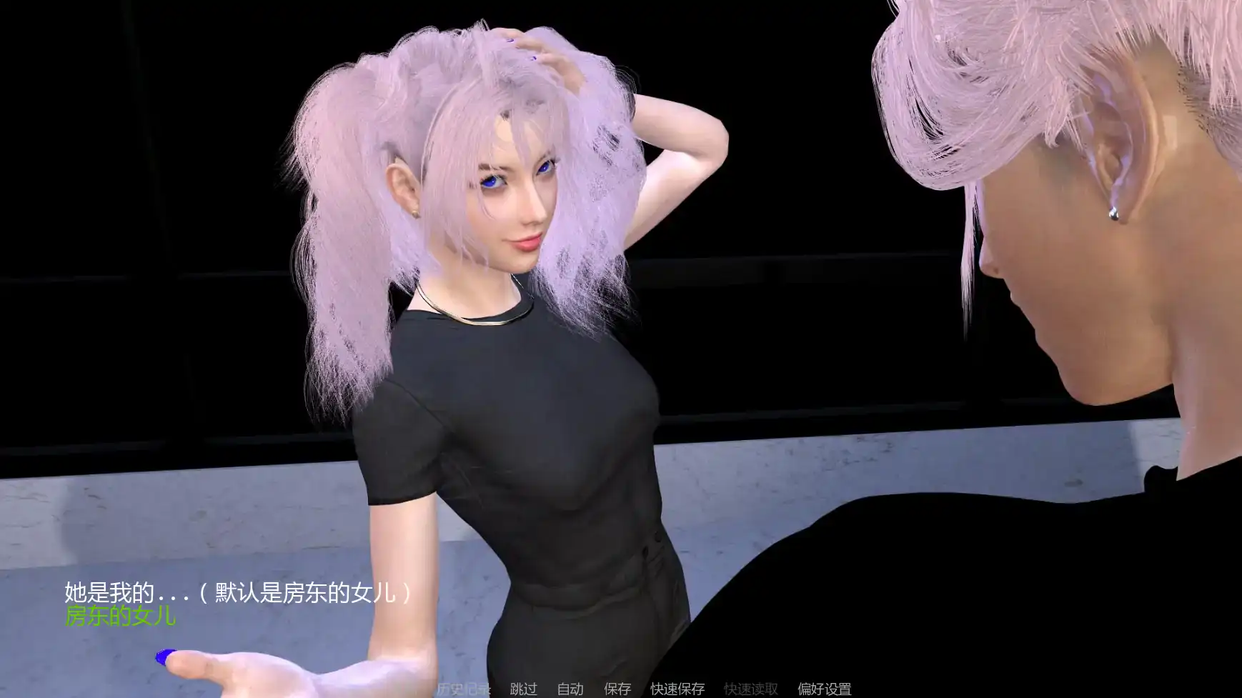 【亚洲SLG/AI汉化/恐怖】家庭后宫v2.1  AI汉化版【PC+安卓/0.89G/更新】 封面图 3