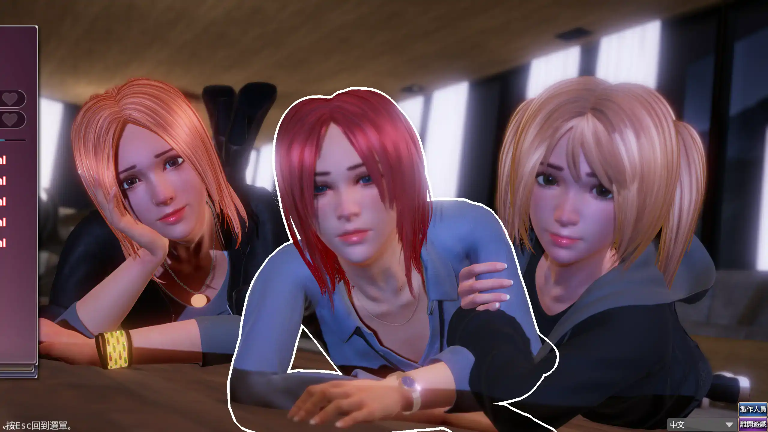 触摸SLG【完美女友】v1.3.1 官方中文 2.35G