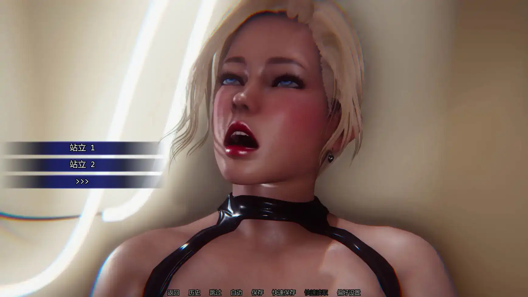【欧美SLG/AI汉化/科幻】回忆命运v0.2b  AI汉化版【PC+安卓/1.43G/更新】 更新日志图 1
