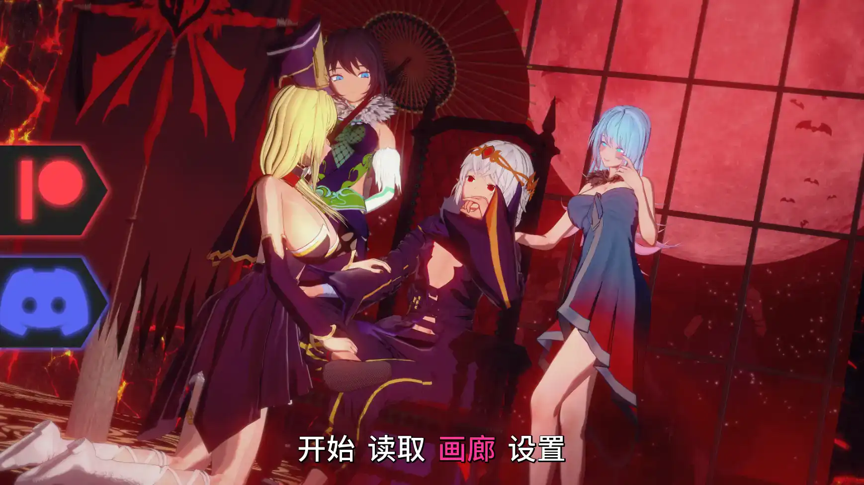 日式SLG【流放的恶魔王子】v0.3.5 汉化版 PC+安卓 2.1G