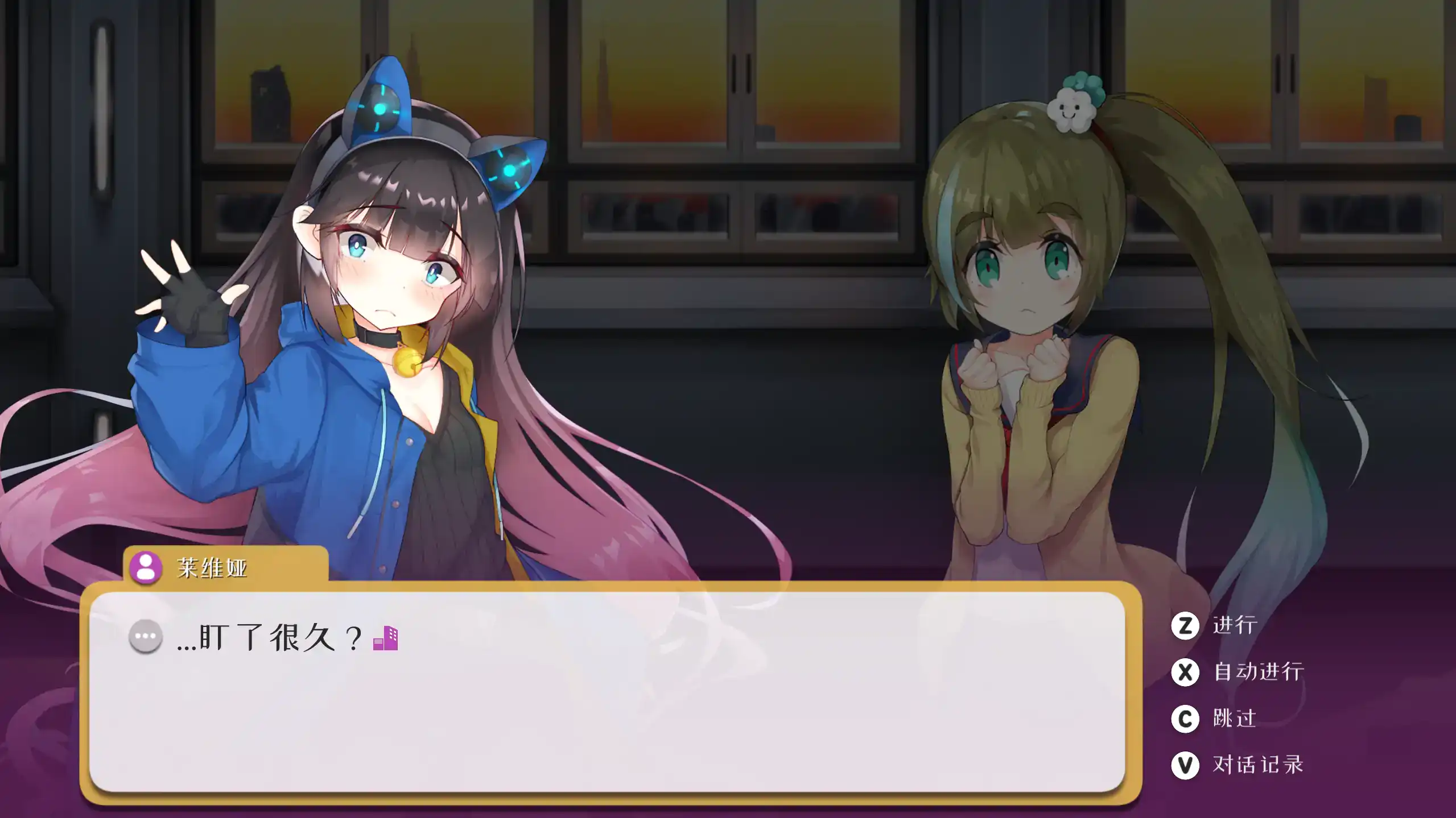 【日系ACT/官方中文/奇幻】暗黑学院1.0 官方中文【PC/0.51G】 封面图 2