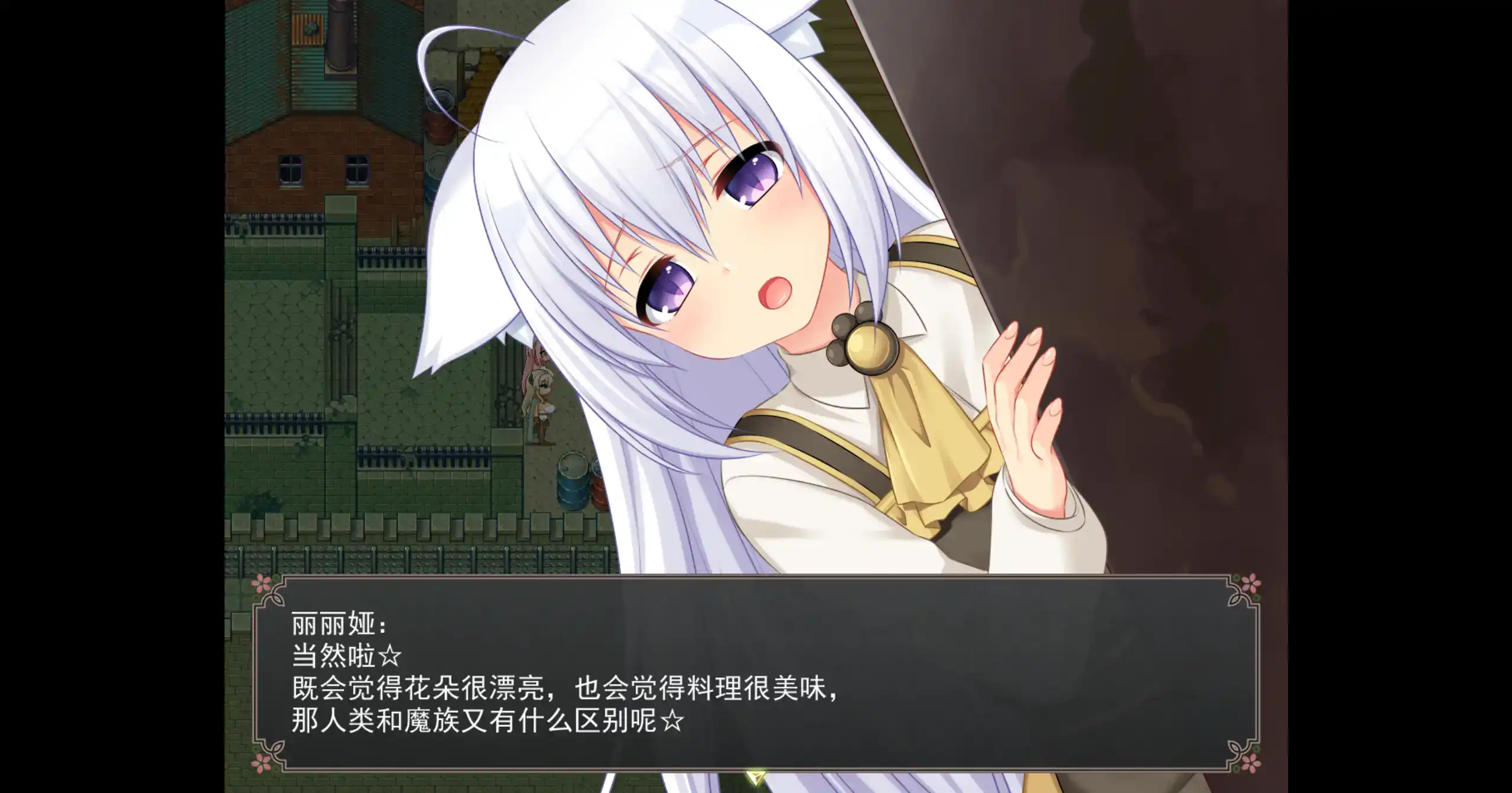 【日系RPG/官方中文/冒险】乱欲牢城监狱都市的花之少女1.01 官方中文【PC/4.59G】 内容图 1