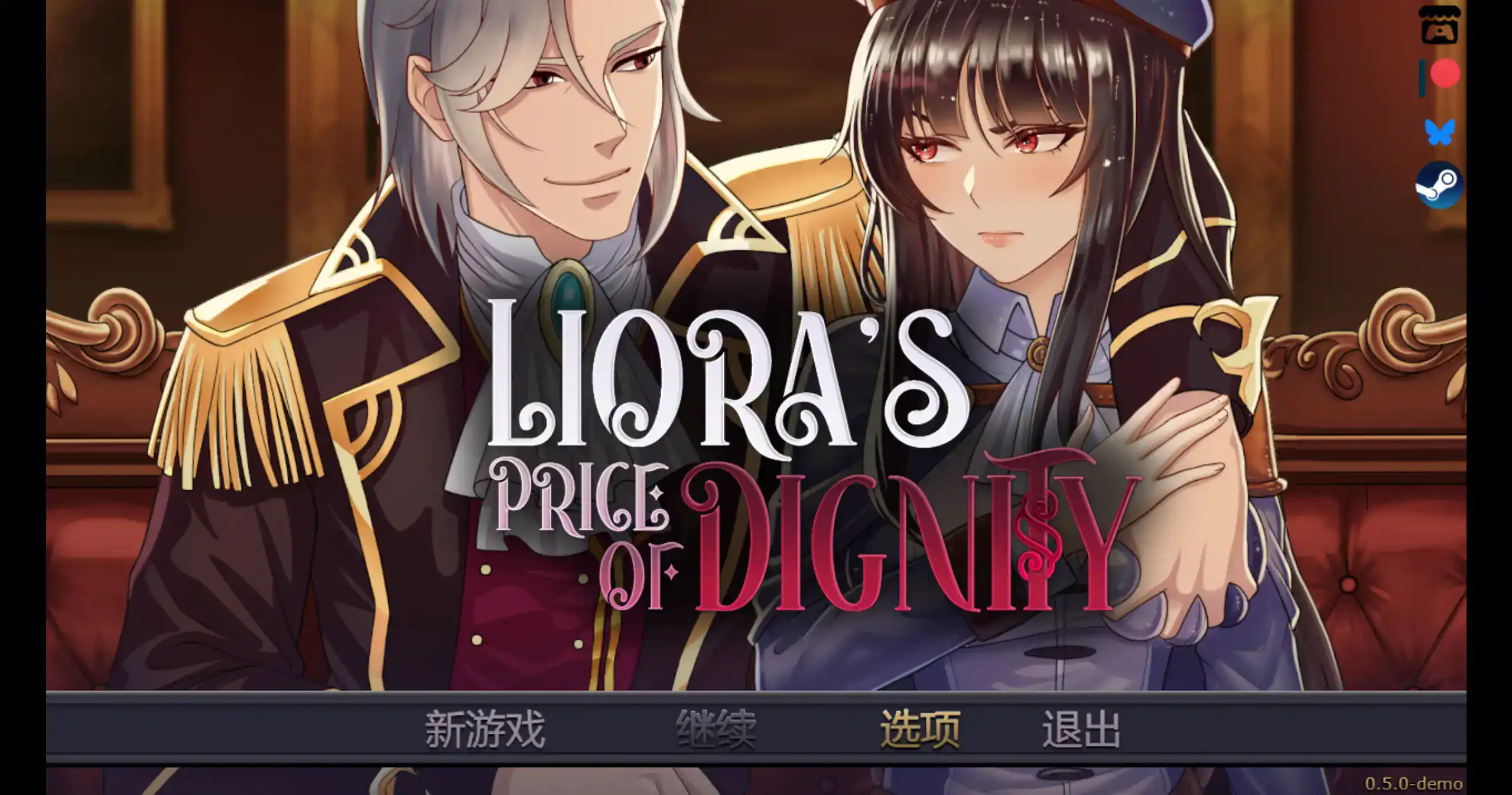 RPG【莉奥拉的尊严代价】v0.5.0-Demo 官方中文 PC+安卓 900MB