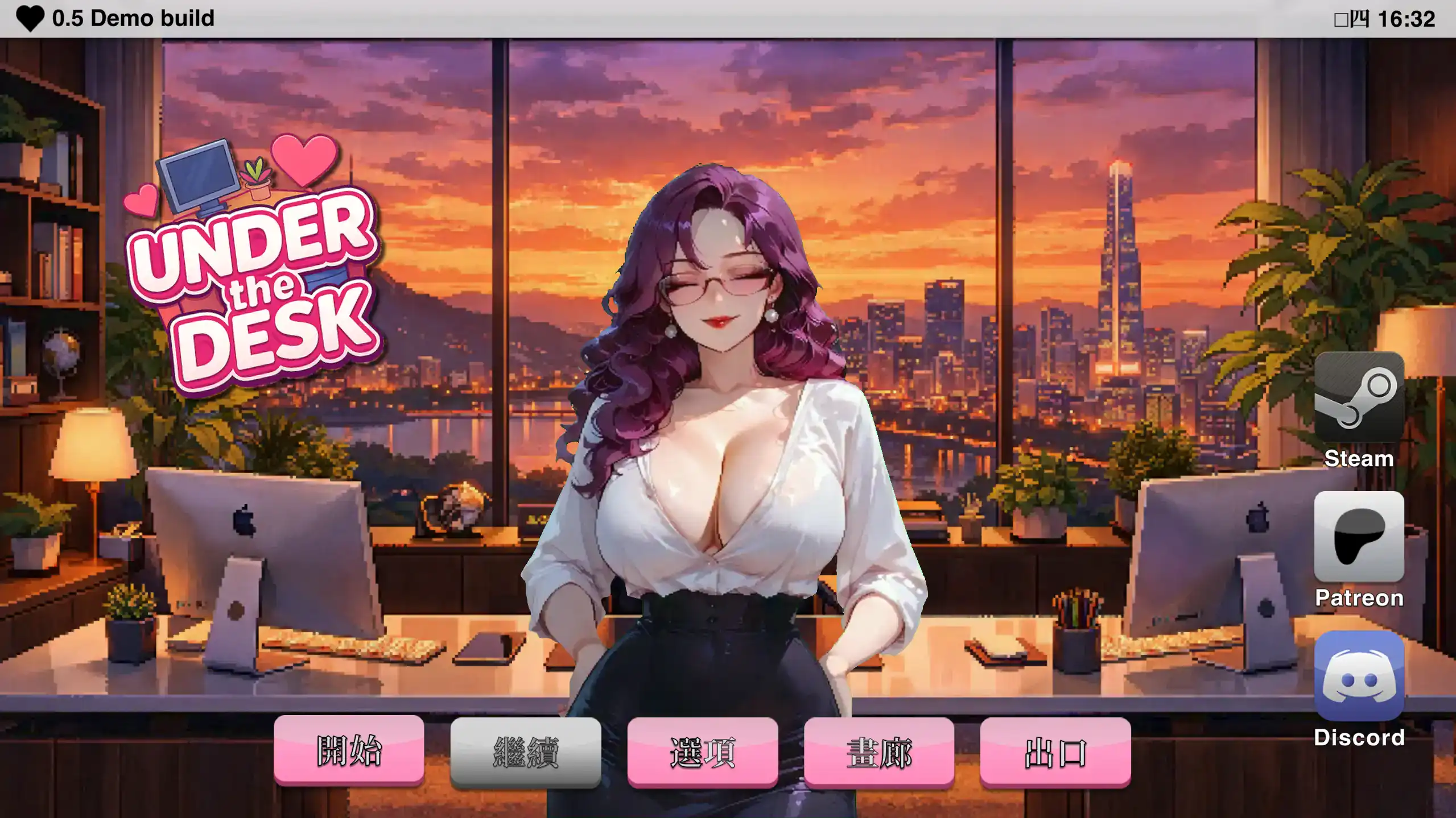 精致SLG【桌下风云】v0.5.0 官方中文 PC+安卓 1.3G