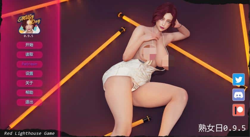 神作全家桶SLG【我爱淑女】我爱熟女 v0.9.5 汉化 PC+安卓 6.5G