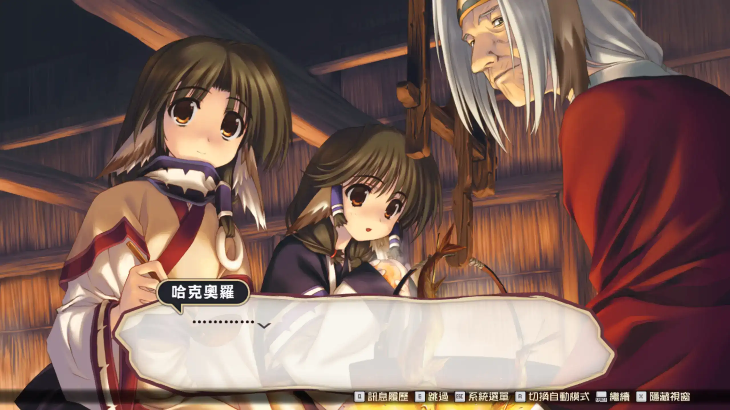 精致RPG【受赞颂者-给逝者的摇篮曲】v1.0 官方中文 3.65G
