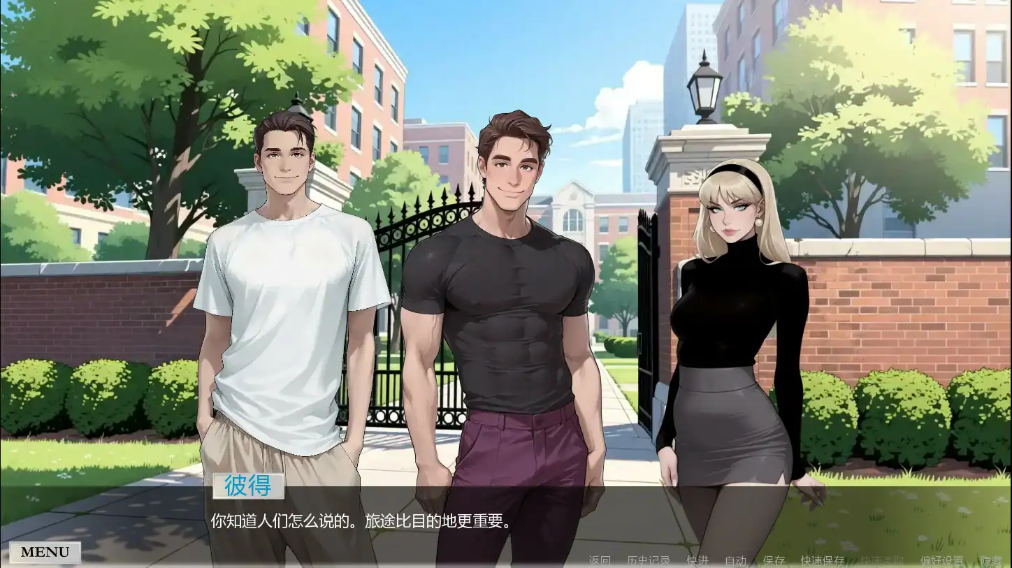 欧SLG【非常荣幸】v0.3 汉化版 PC+安卓 2.1G