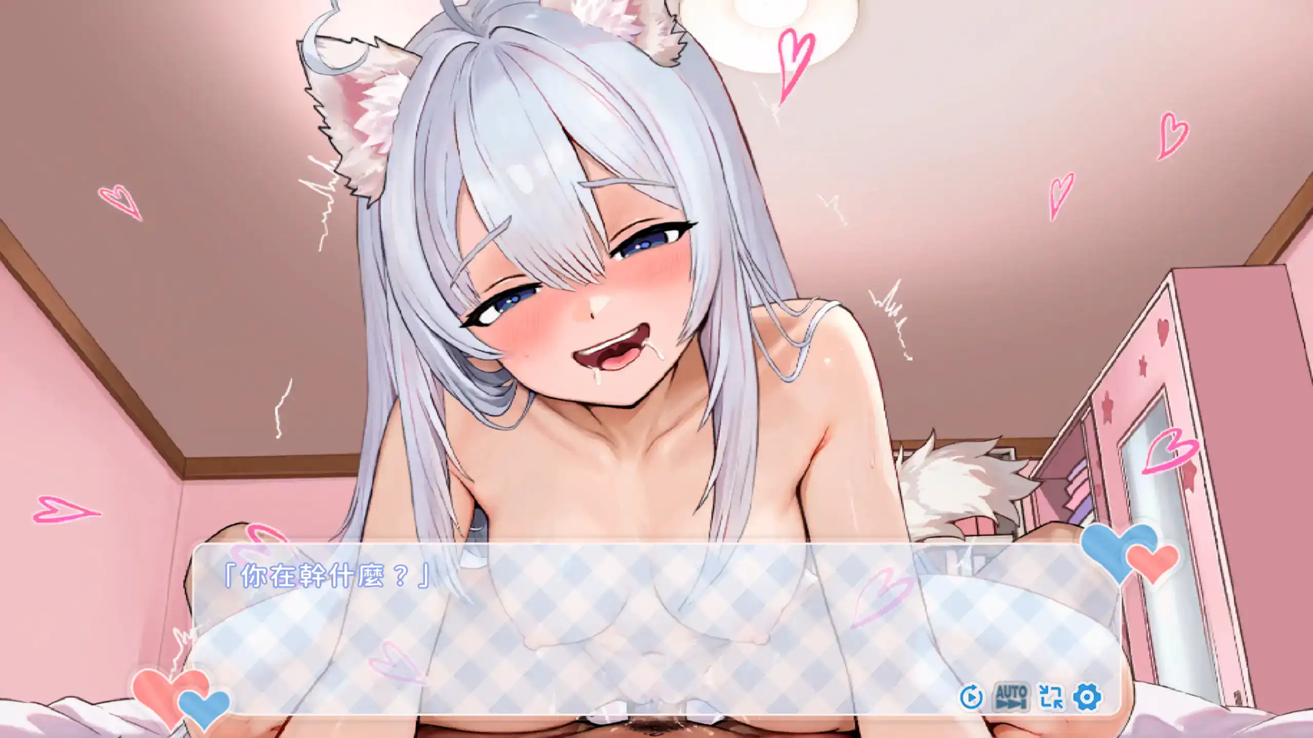 精致SLG【废案少⼥~克隆千⾦的调教⽣活】v1.0 官方中文 1.8G