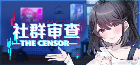必玩神作【社群审查DX】v5.0.3 steam官方中文-步兵版+电视台主播的堕落DLC 1.9G