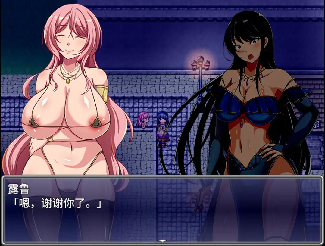 RPG【潜入欢乐城卢迪尔】官方中文版 750MB
