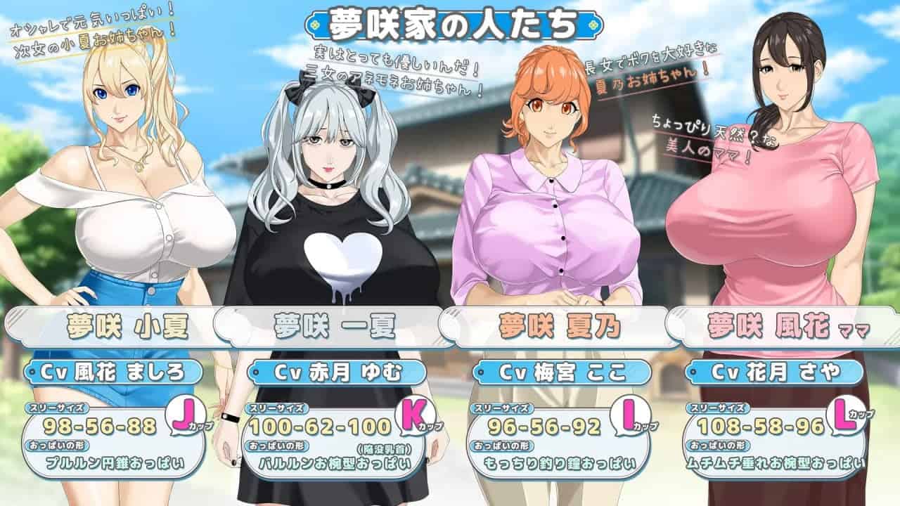 神作RPG【手牵手】v1.0.12 汉化版+存档 2.7G