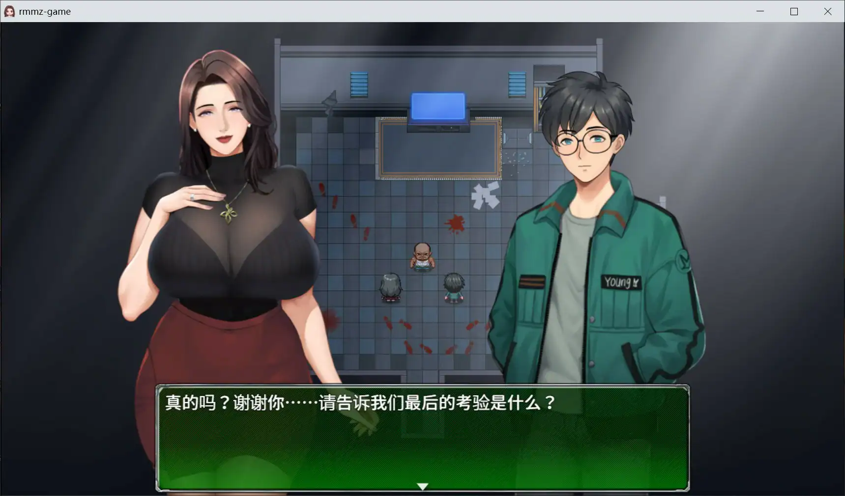 RPG【破碎伊甸】v0.60.1 官方中文 700MB