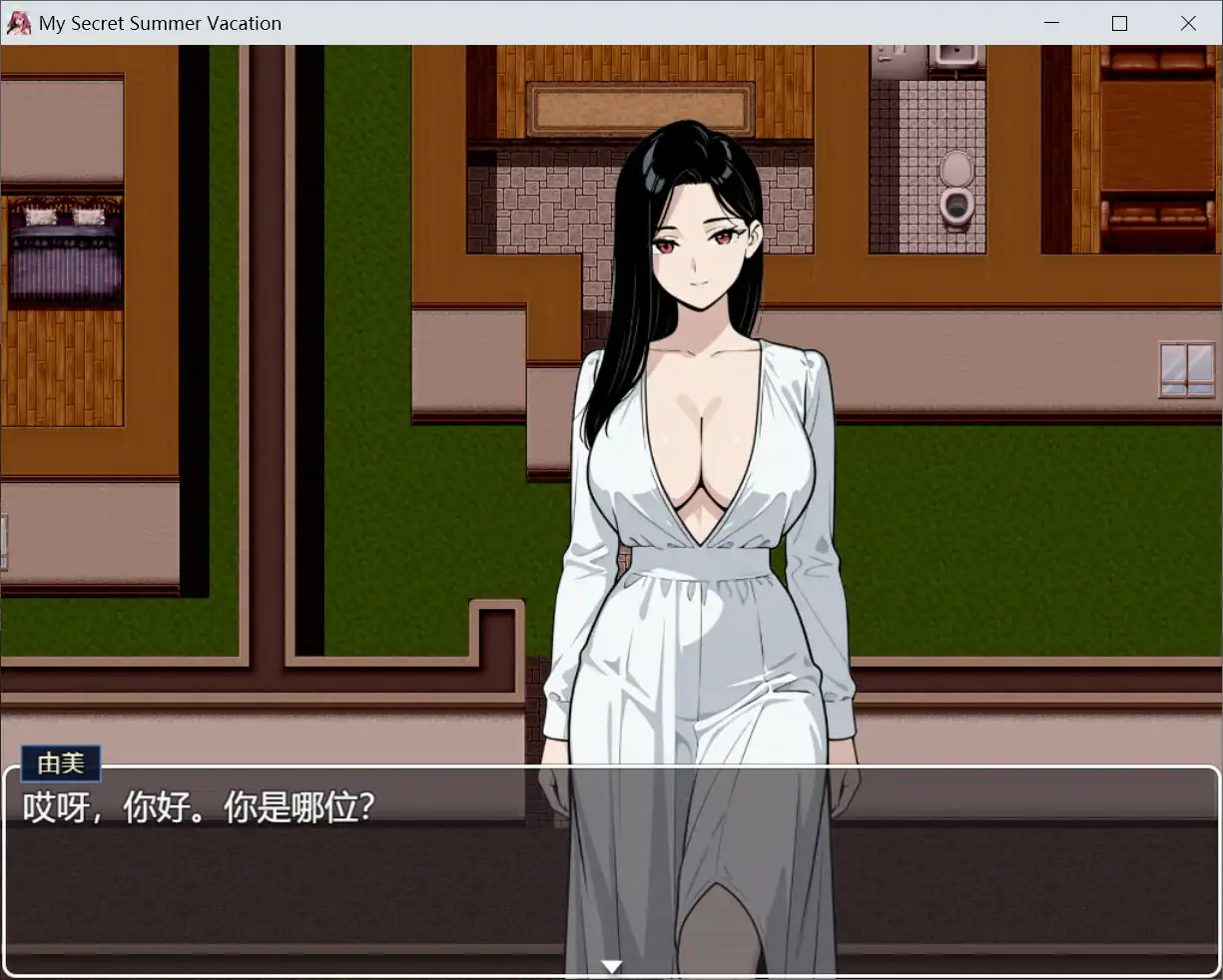 RPG【我的秘密暑假】完结 官方中文版 2.2G