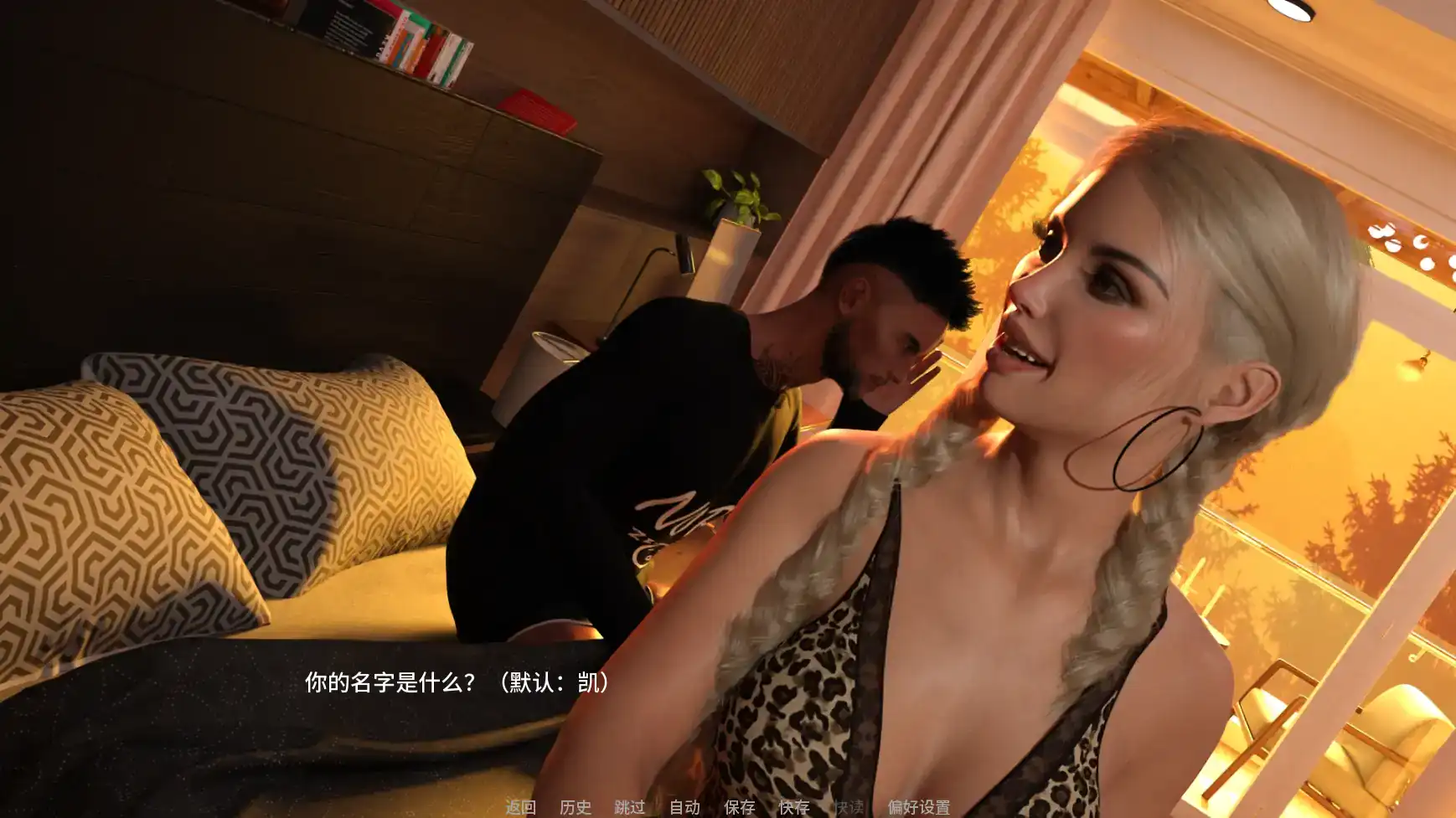【欧美SLG/AI汉化/熟女】最后的日落Ep.1v0.1.1  AI汉化版【PC+安卓/2.89G/更新】 内容图 3