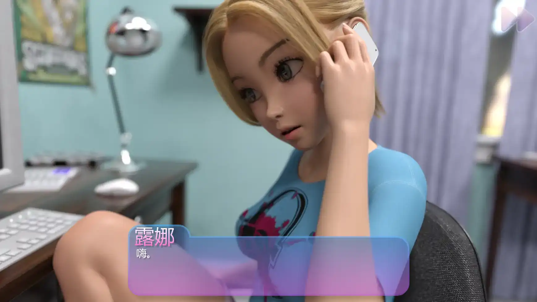 【欧美SLG/AI汉化/摸索】热辣女仆v0.1  AI汉化版【PC+安卓/0.66G/首发】 封面图 3