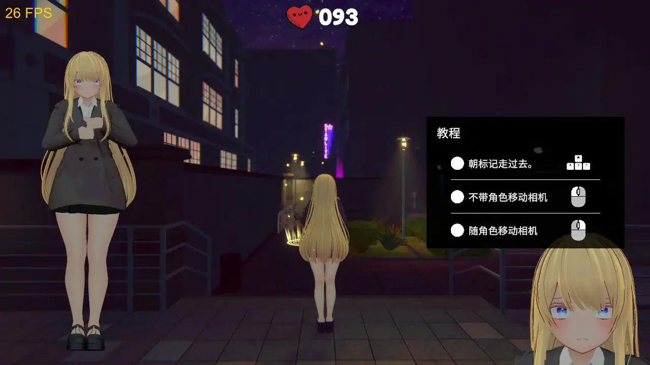 【日系SLG/官中/露出】莫依卡：露出诱惑 V0.1 官方中文版【PC/2.3G】 封面图 2