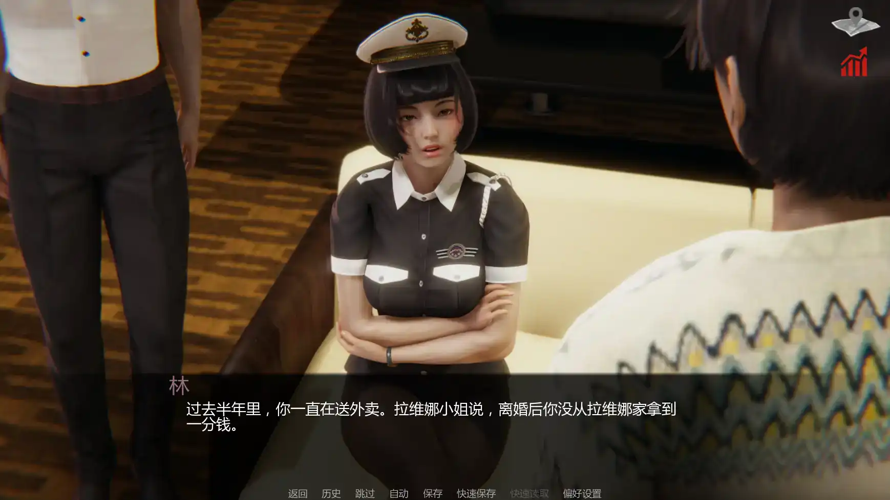 【亚洲SLG/AI汉化/沙盒】巴斯蒂安的家庭秘密v0.03.2  AI汉化版【PC+安卓/1.31G/更新】 更新日志图 2