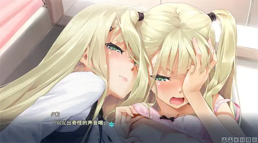 神作【美少女万华镜4：罪与罚的少女】第4部-中文去码-步兵版 6.45G