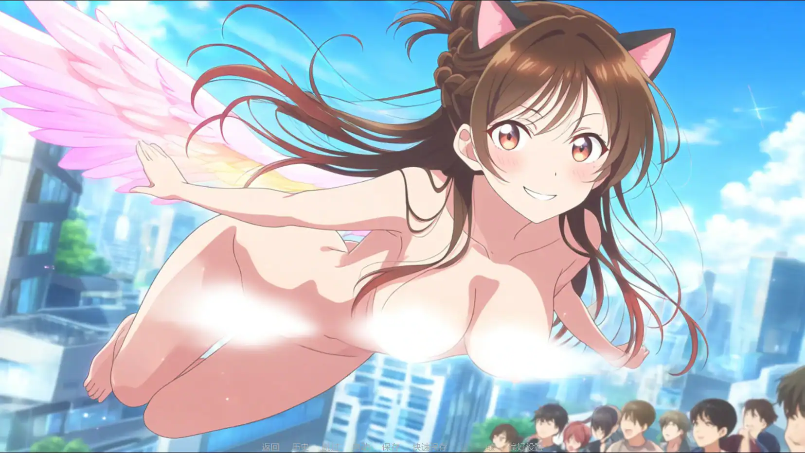 日式SLG【租借女友-NTSNTR】v3.0 汉化版 PC+安卓 1G