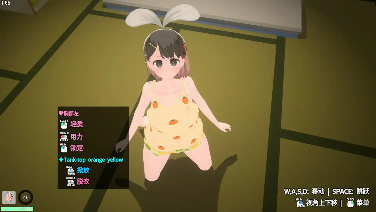 3D全动态【傲娇少女与看不见的幽灵】v2.7.1 官方中文版 2.5G