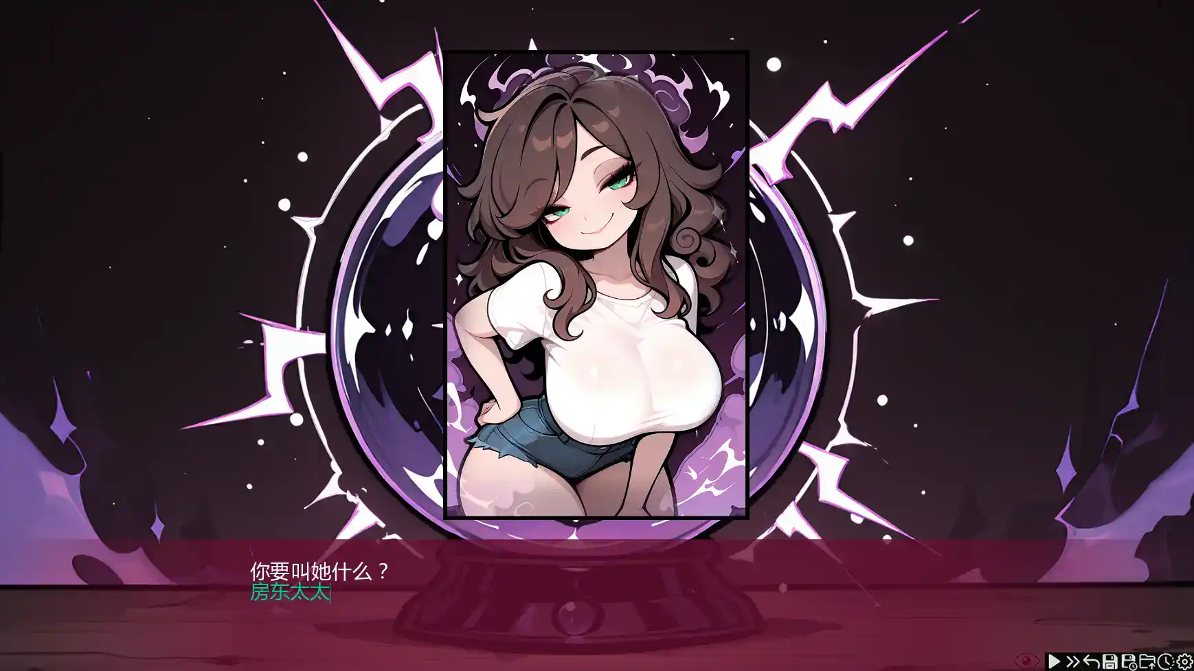 【日系SLG/AI汉化/后宫】蜜桃乐园v0.2  AI汉化版【PC+安卓/2.56G/更新】 封面图 2