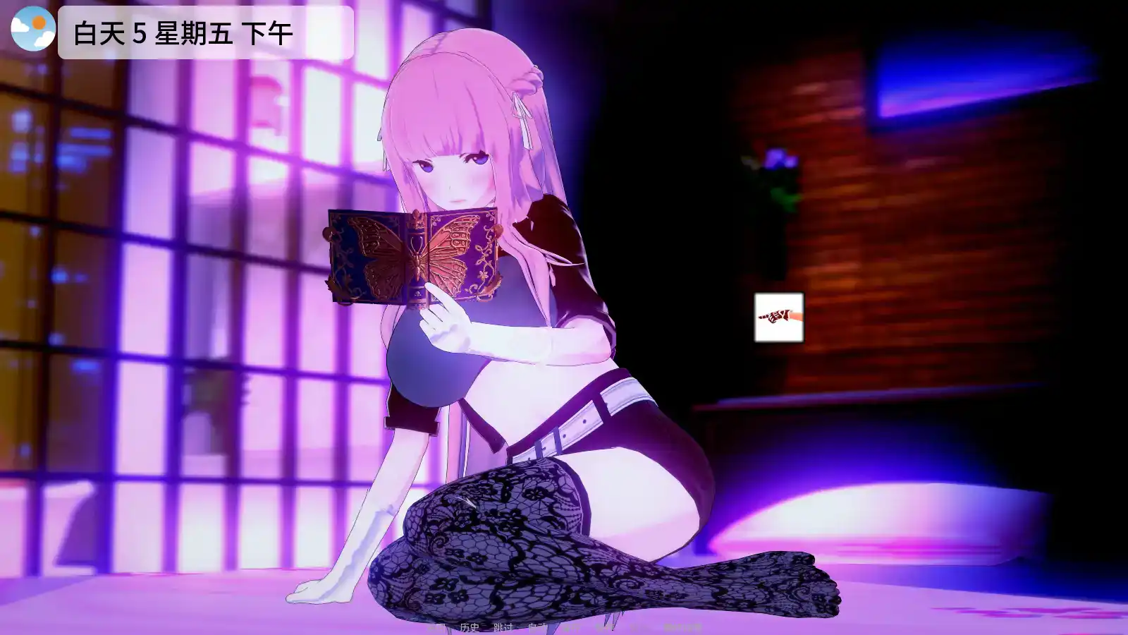亚洲风SLG【魔法后宫】Ch.4 v1.0 汉化版 PC+安卓 4G