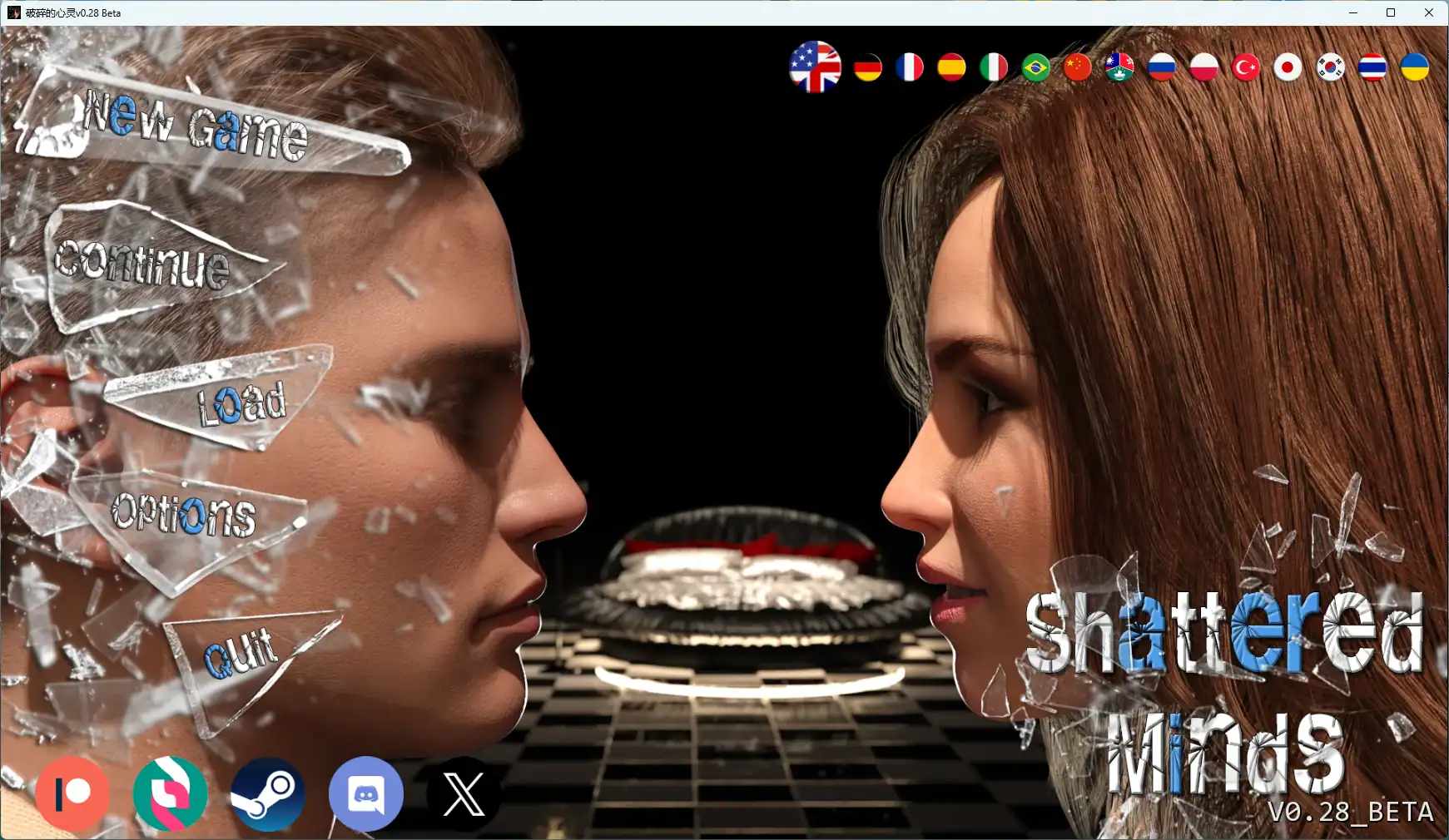后宫全家桶-必玩神作【破碎的心灵】v0.28 Steam官方中文-步兵版 PC+安卓 8.6G