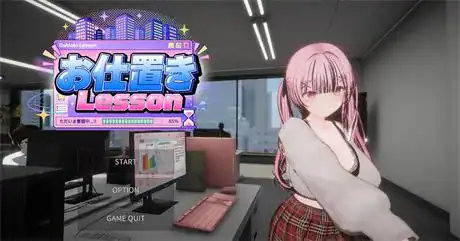 3D全动态【惩罚课程】v1.0 官方中文-步兵版 2.5G