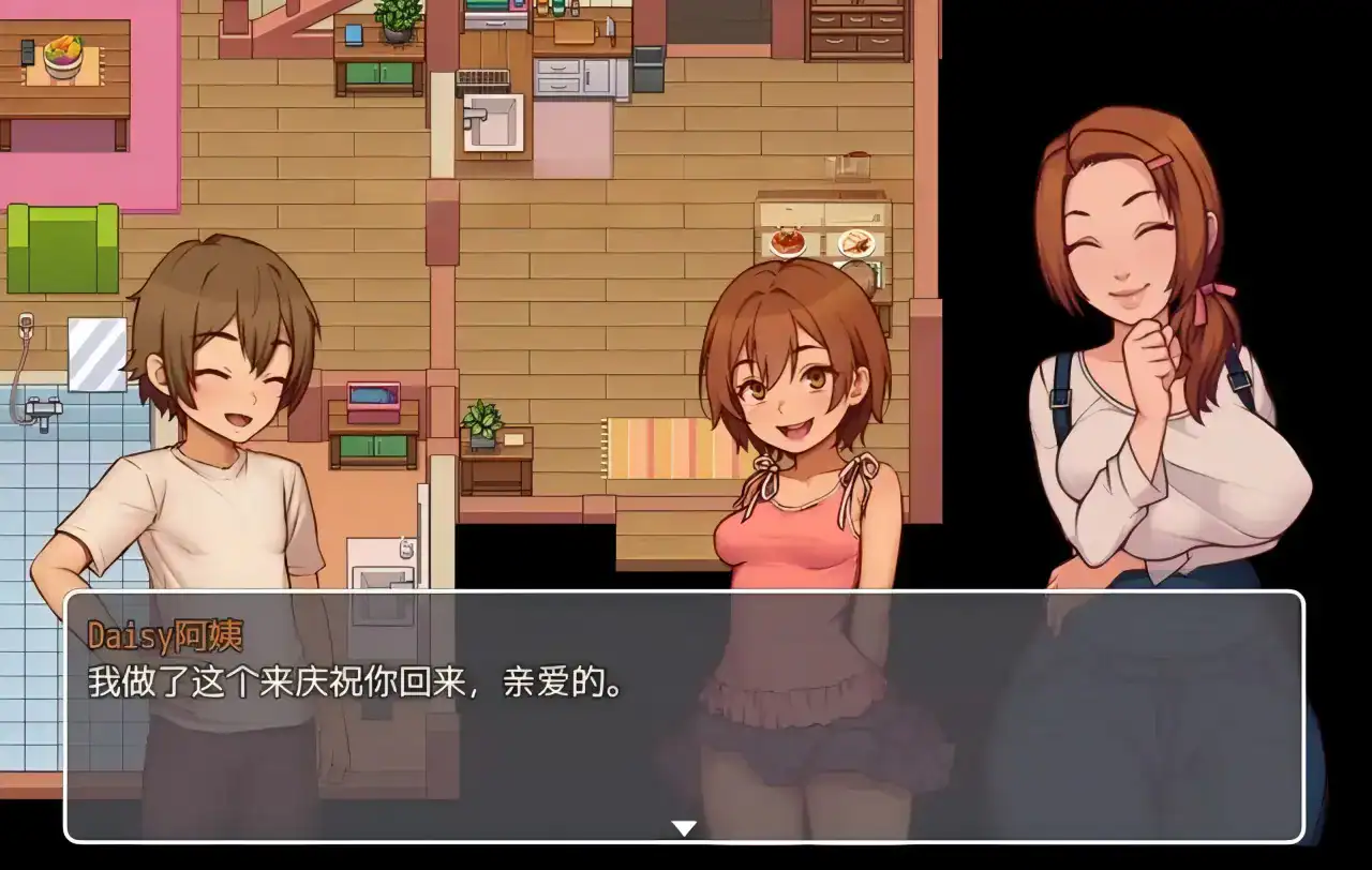 必玩神作RPG【我的乡村日常生活】V0.3.5.2 汉化-步兵版 2.1G