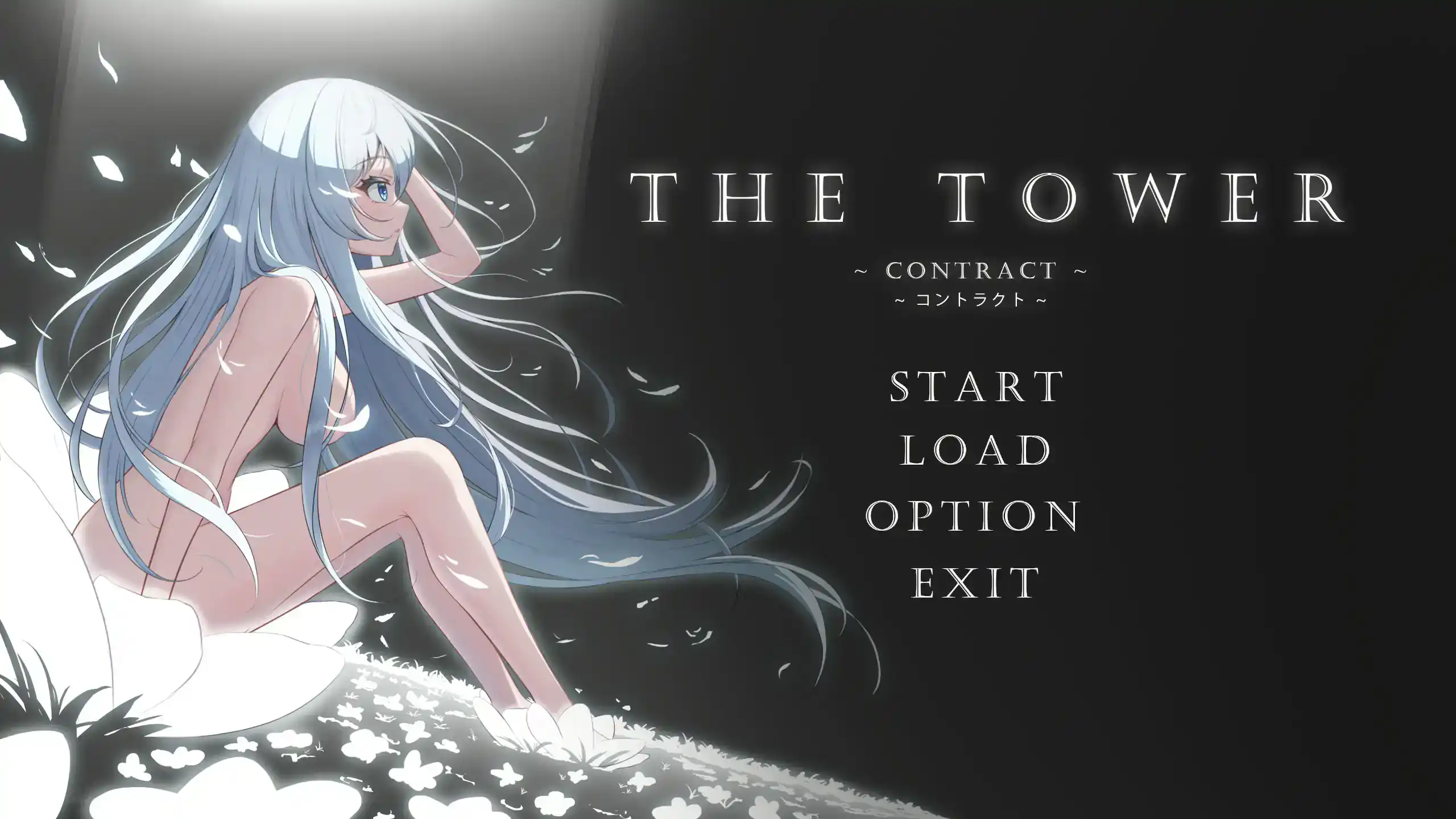 精致SLG【THE TOWER～契约～】官方中文步兵版 2.55G