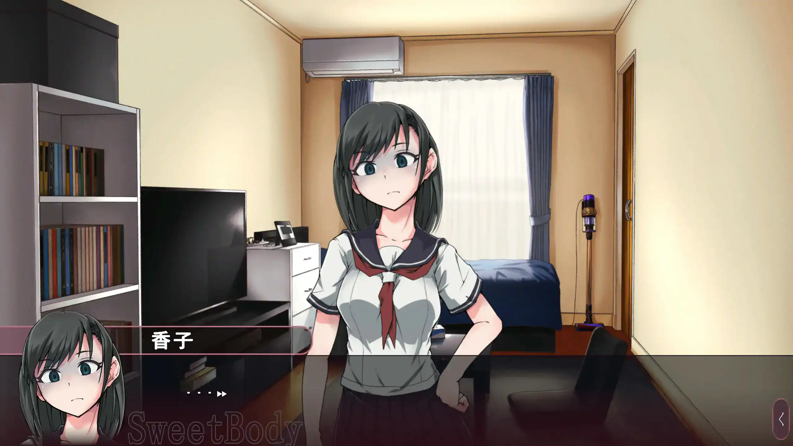 【日系RPG/官中/NTR】前往爱之巢穴～2.0.0 官方中文步兵版【PC/0.4G】 封面图 2