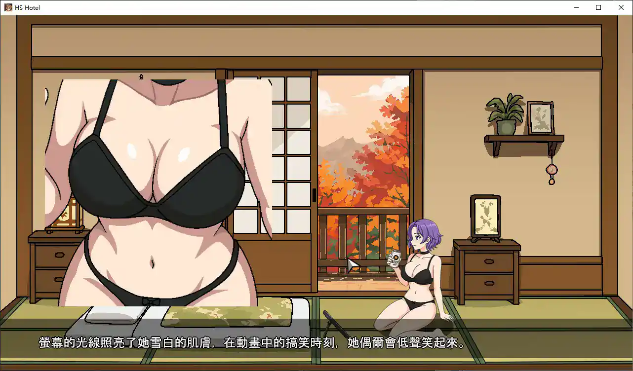 【日系SLG/官中/人妻】秋日温泉宿秘闻 官方中文步兵版【PC/0.8G/新作】 内容图 2