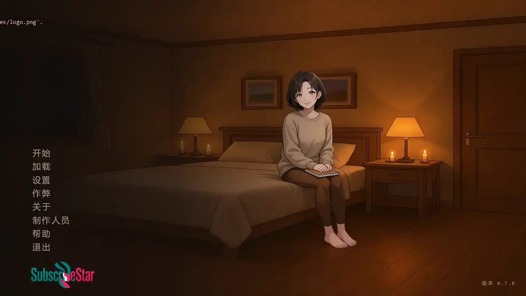【日系SLG/AI汉化/沙盒】我的女王妻子v0.7.0  AI汉化版【PC+安卓/1.40G/更新】 封面图 1