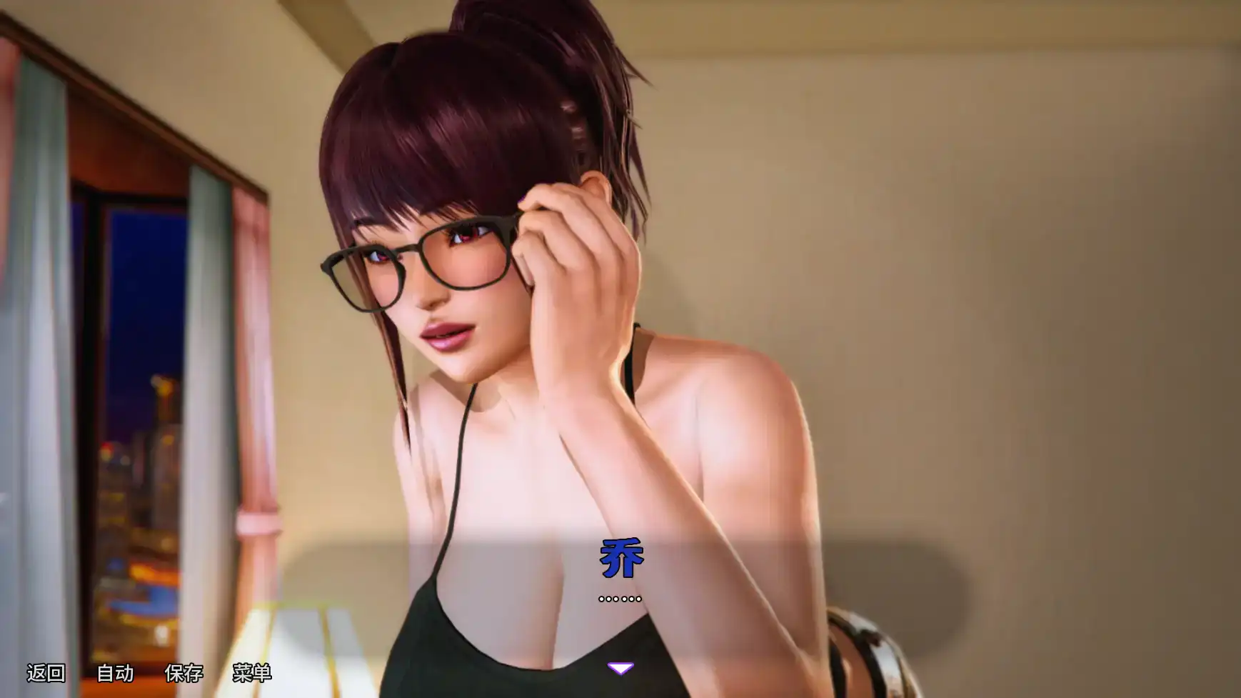 【亚洲SLG/AI汉化/熟女】我的邻居是魅魔Final   AI汉化版【PC+安卓/0.67G/更新】 封面图 2