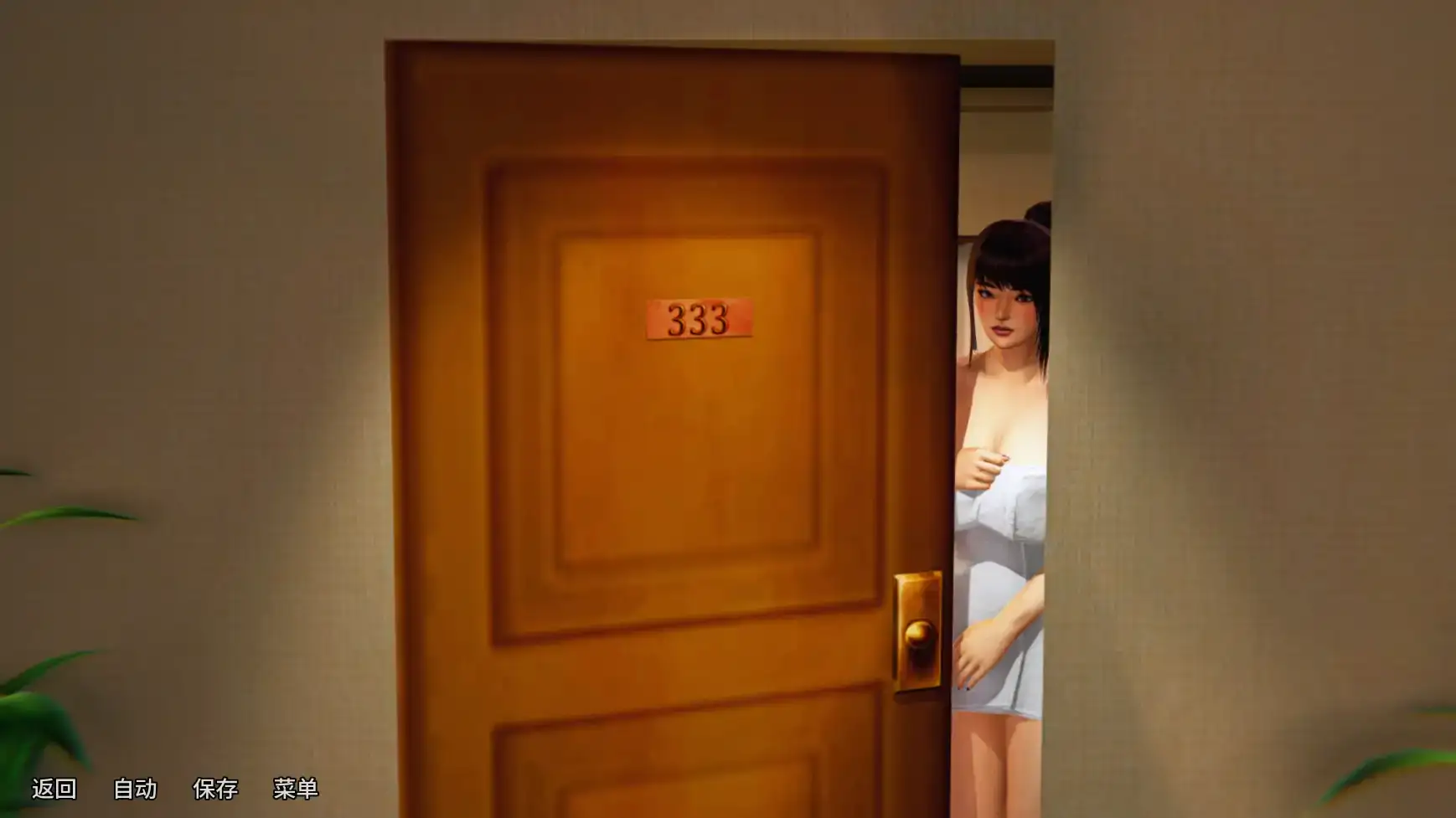 【亚洲SLG/AI汉化/熟女】我的邻居是魅魔Final   AI汉化版【PC+安卓/0.67G/更新】 更新日志图 1