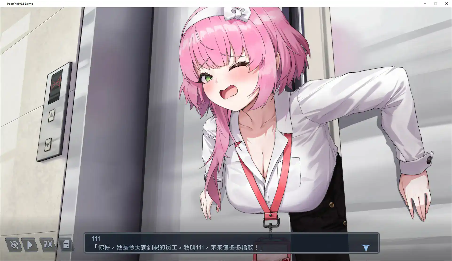 【日系SLG/官中/像素】办公室的窥视V0.0.26 官方中文版【PC/1.2G】 封面图 3